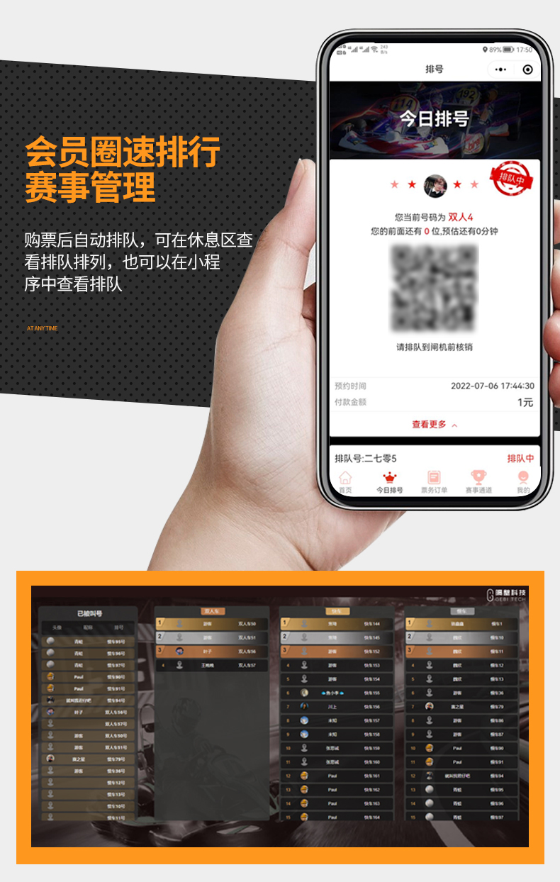 详情-05.jpg