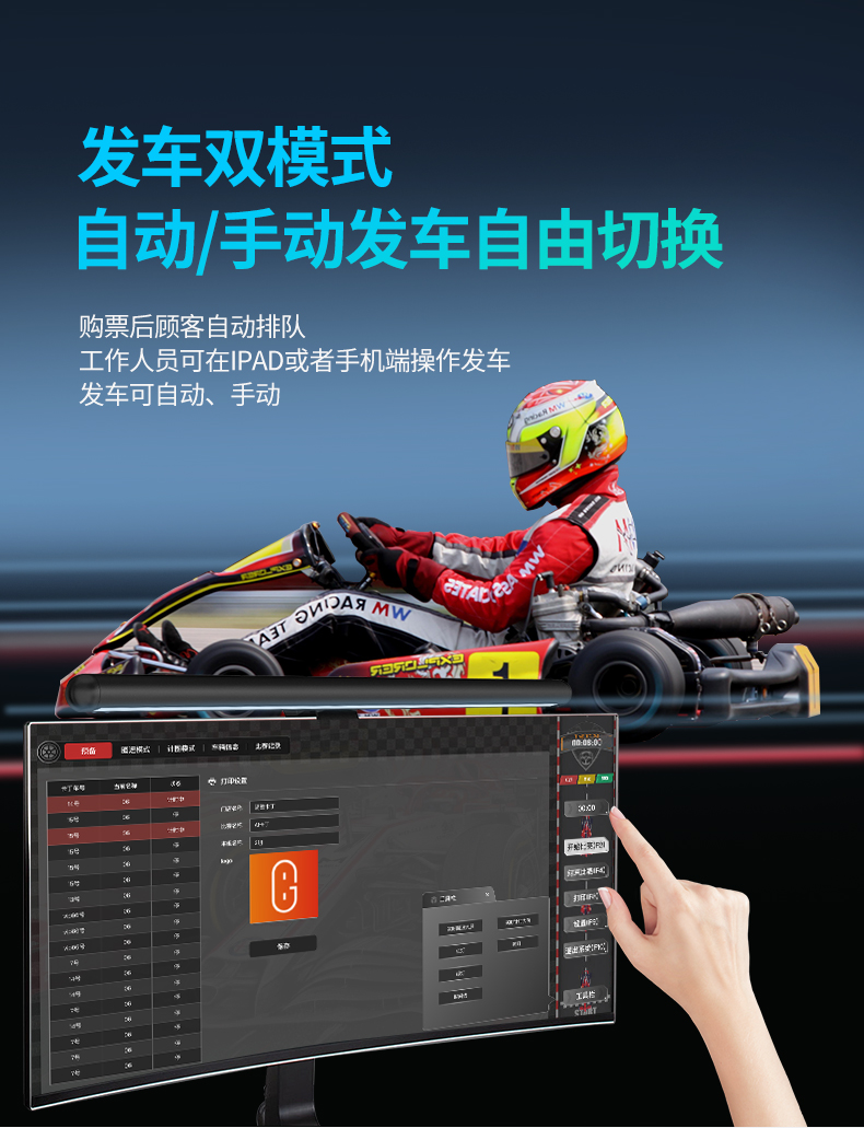 详情-08.jpg