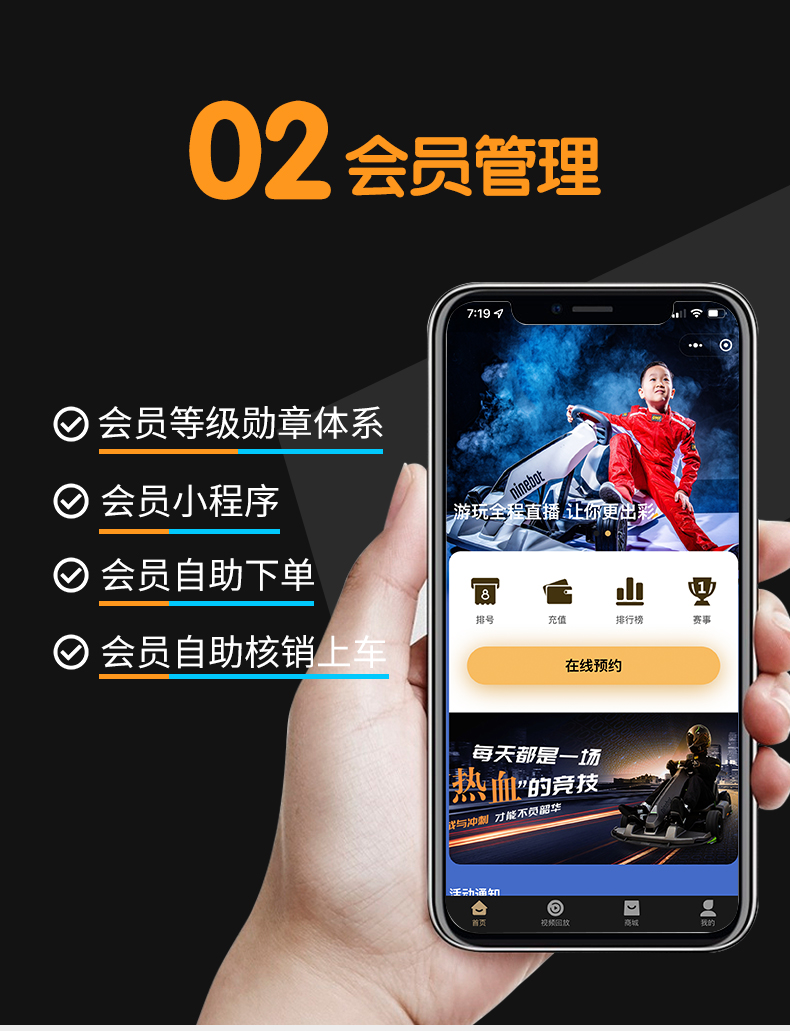 详情-03.jpg