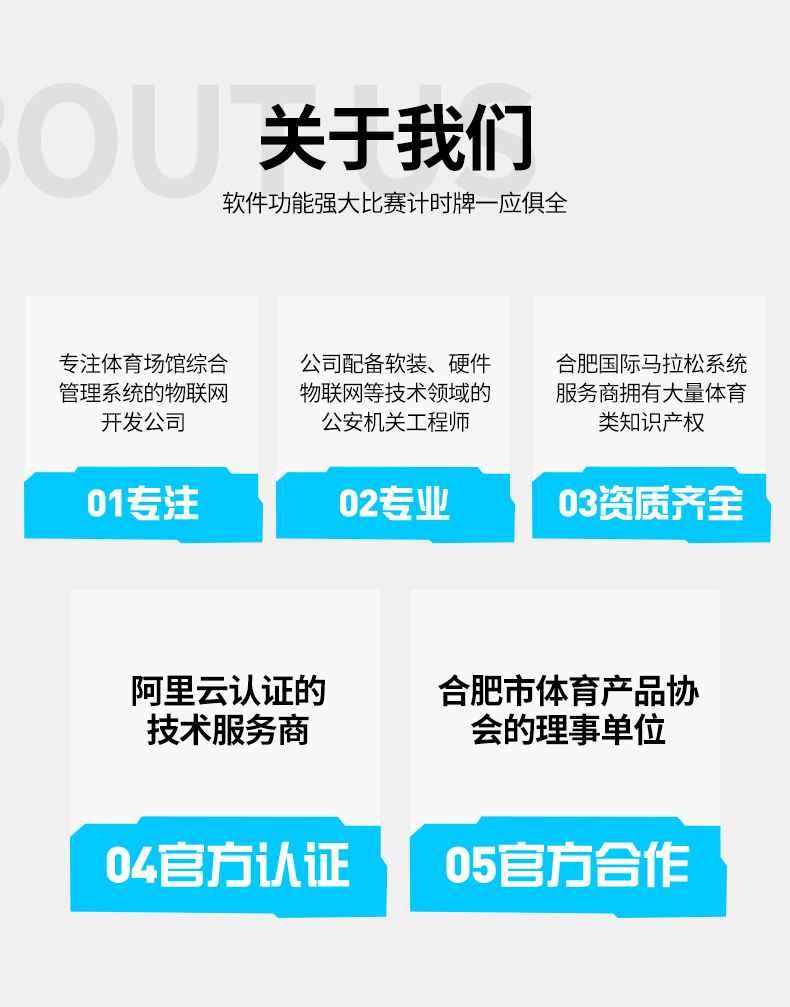 详情-10.jpg