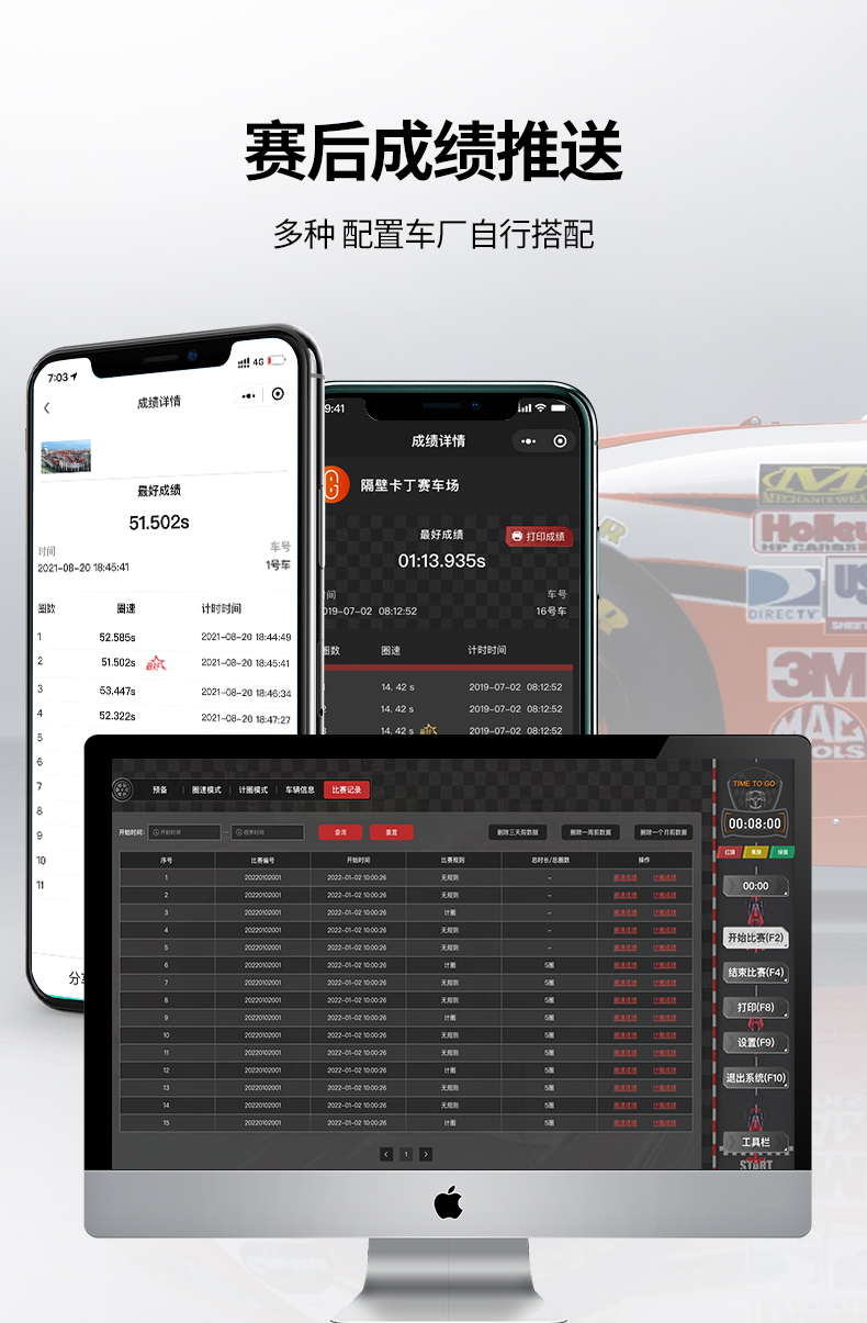 详情-09.jpg