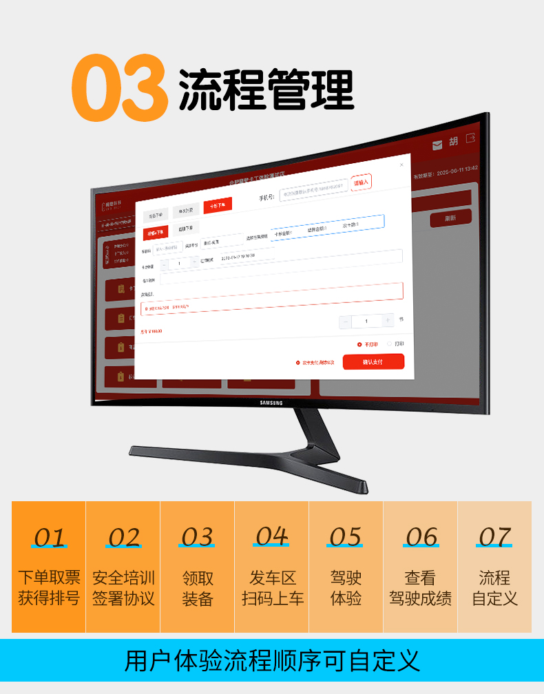 详情-04.jpg