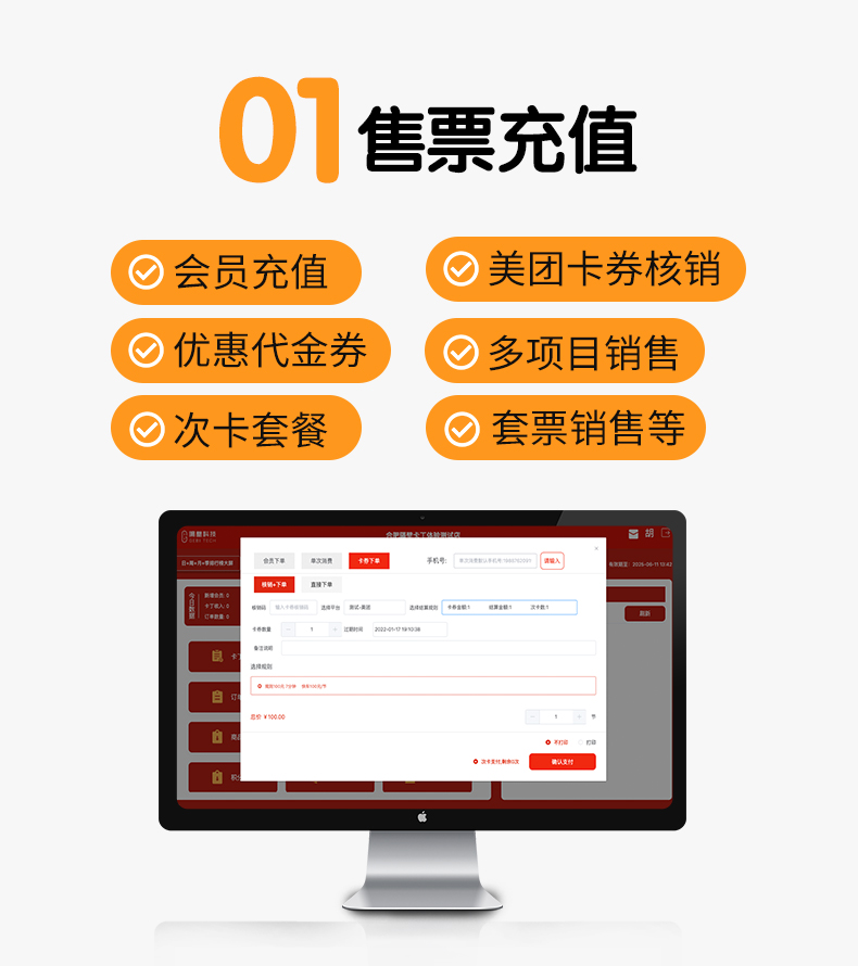 详情-02.jpg