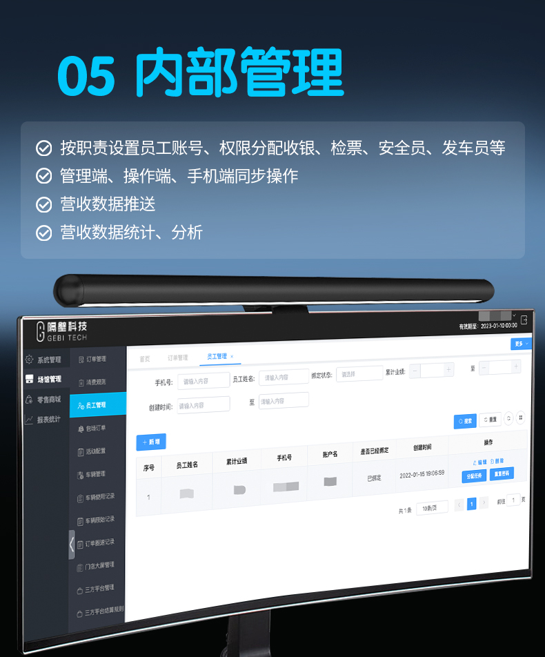 详情-07.jpg
