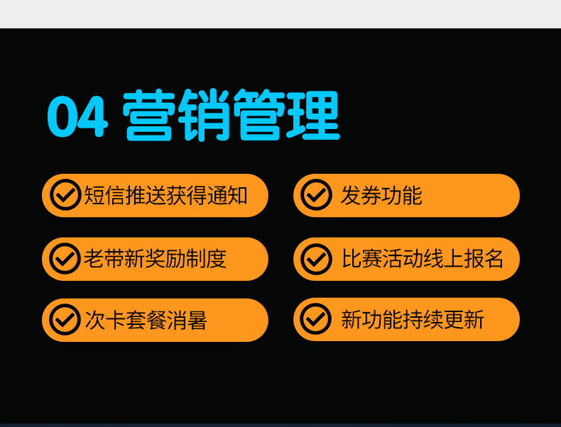 详情-06.jpg