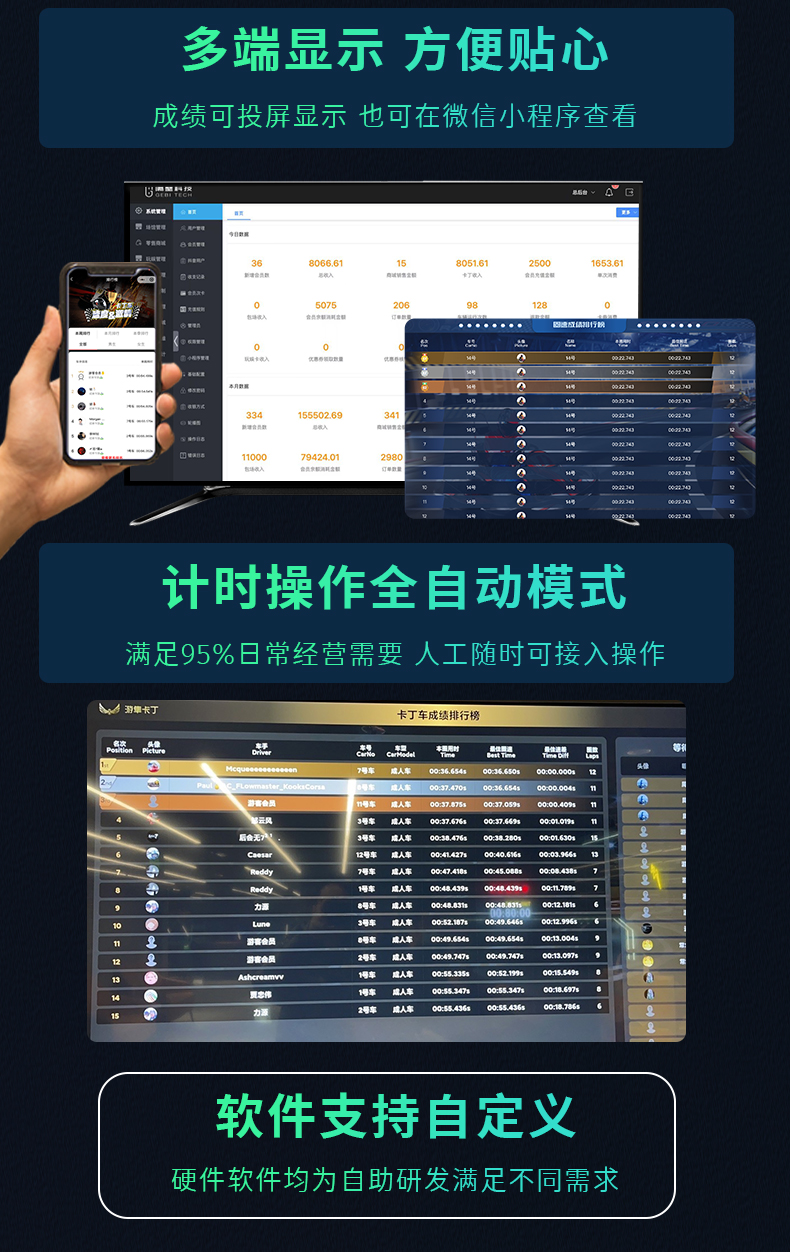 详情-03.jpg