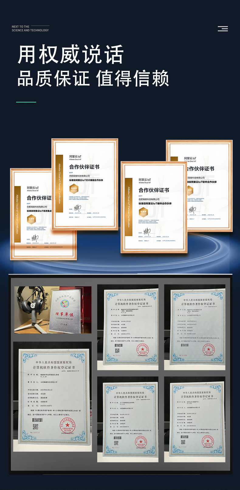 详情-06.jpg
