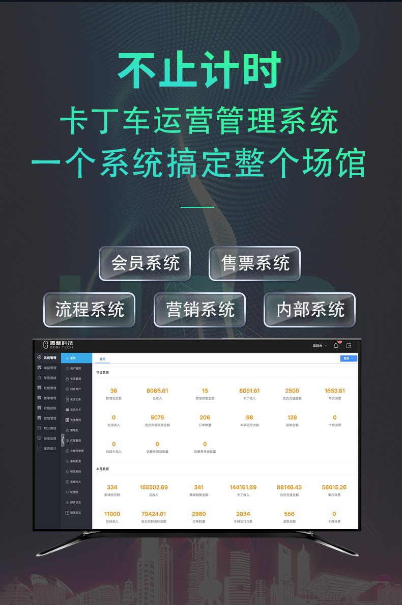 详情-05.jpg