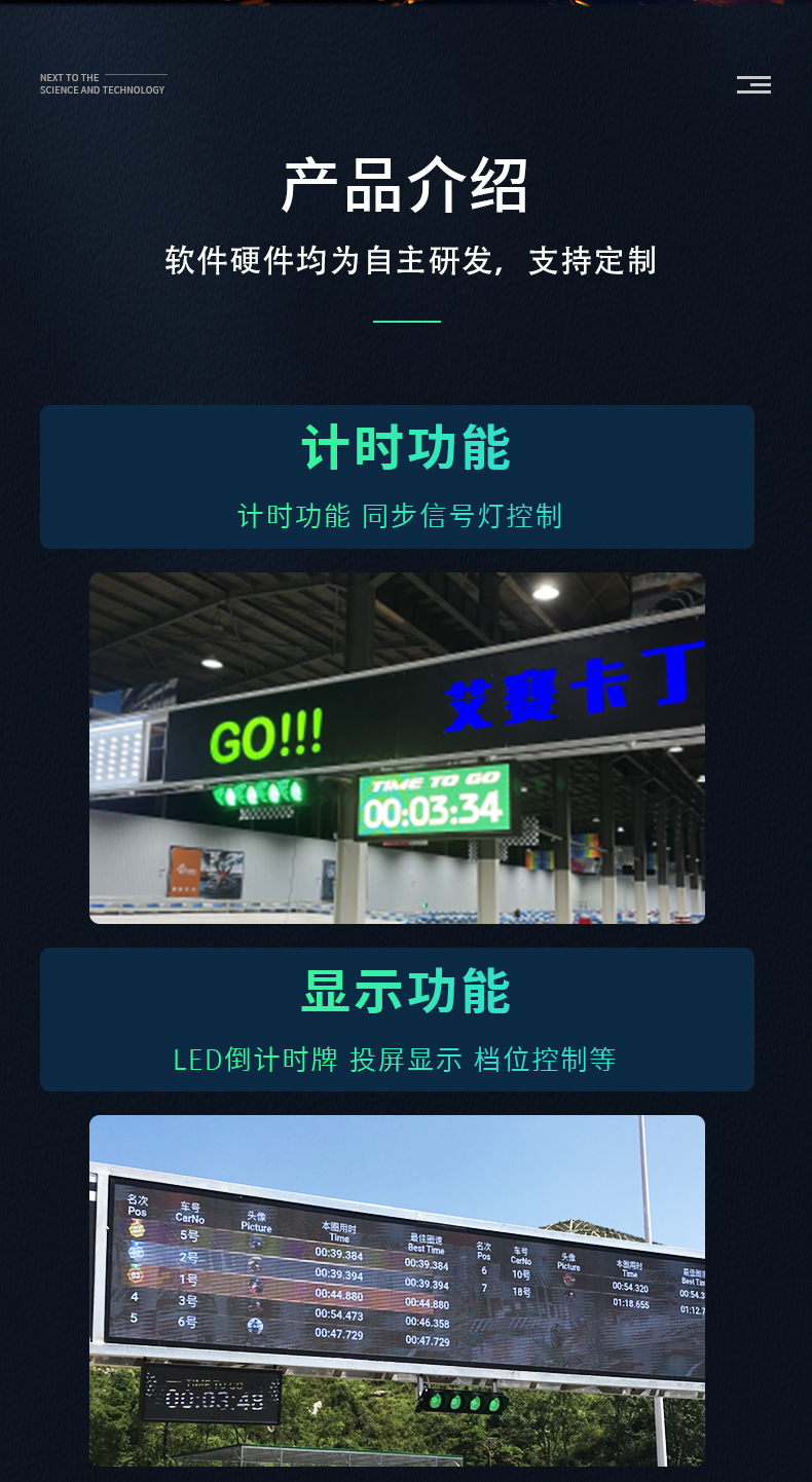 详情-02.jpg
