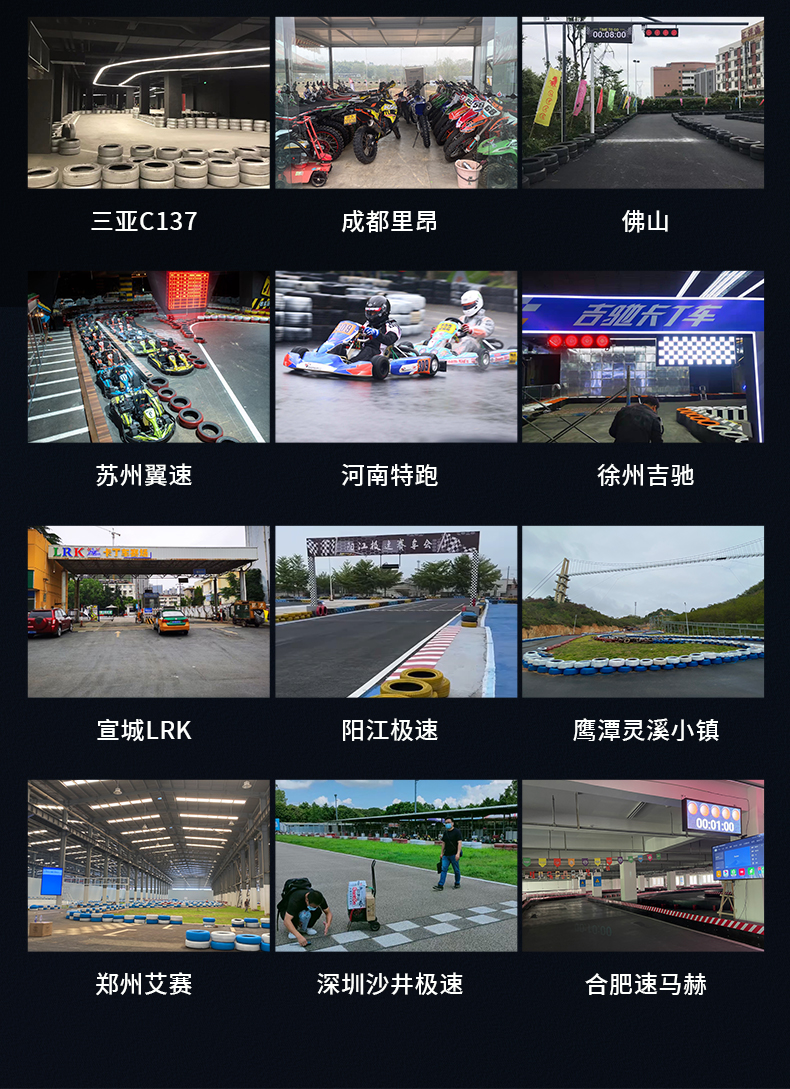 详情-08.jpg