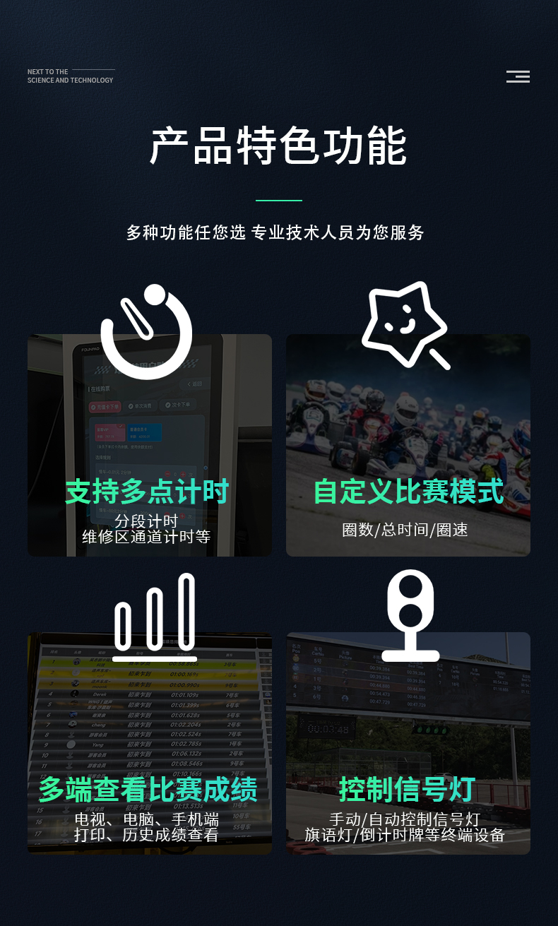 详情-04.jpg