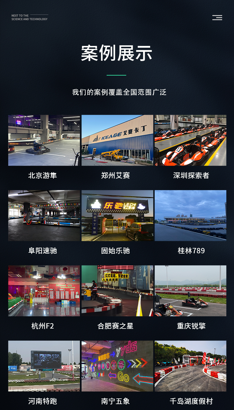 详情-07.jpg